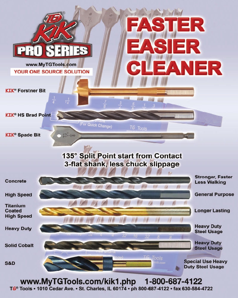 Extreme how to 2014Fall